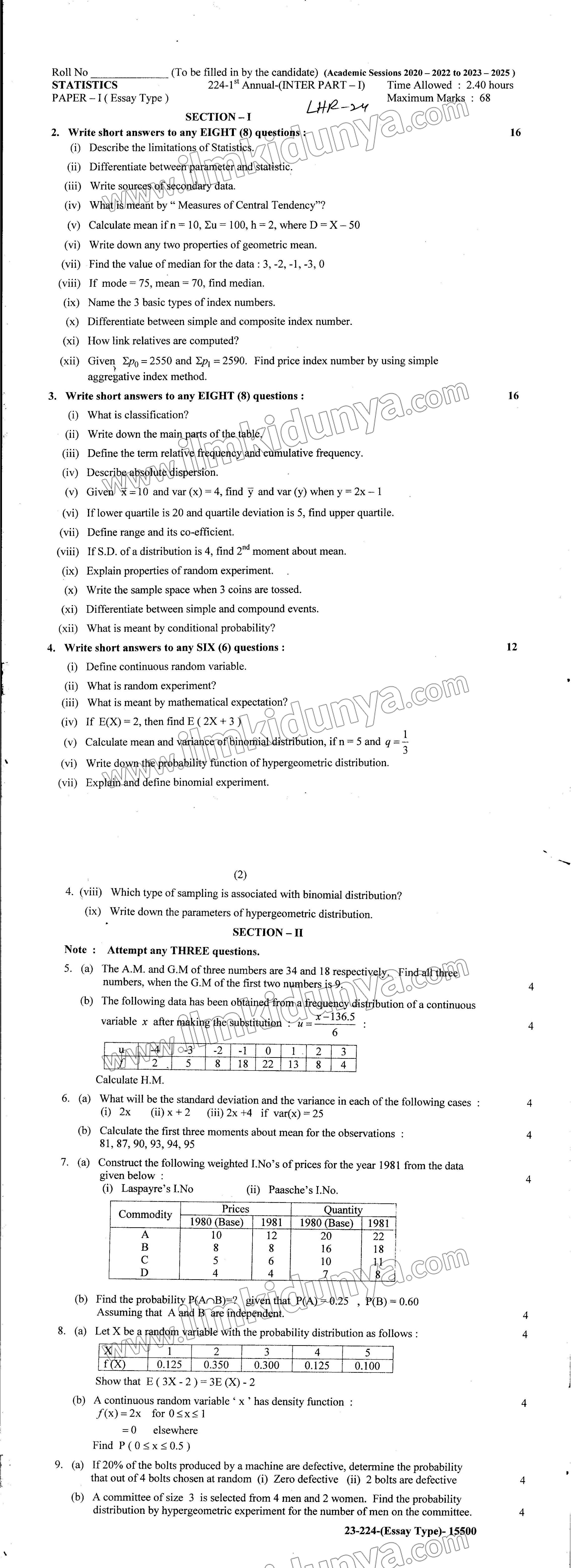Paper Image